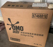 奥妙（OMO） 除菌除螨酵素洗衣液16斤 72小时长效抑菌 清洁护衣 超值家庭组套 实拍图