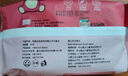 迪士尼婴儿手口湿巾卸妆湿巾草莓熊湿巾40抽新生儿宝宝手口湿巾2 厚款 40抽 【微信域活动】1包 实拍图