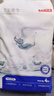 京东京造杀菌湿巾80片*4包 消毒湿纸巾非酒精湿巾可灭活病毒率99% 实拍图