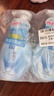肌研极润洁面泡沫双支装160ml*2 保湿补水温和洁净 洗面奶女 实拍图