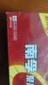 南孚5号24粒+7号16粒电池 混合装碱性聚能环5代40粒家庭装适用耳温枪/血糖仪/无线鼠标/遥控器/挂钟等 实拍图