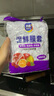 【热销100万】洁能抽取式保鲜袋抽取式点断/平口食品级保鲜膜套 彩色保鲜膜套 300只 实拍图