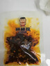 棒棒娃 灯影牛肉丝麻辣味120g 休闲牛肉干肉脯零食四川特产灯影丝 实拍图