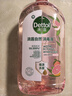 滴露（Dettol）香氛自然衣物消毒液杀菌48H留香洗衣除汗臭儿童玩具消毒水1L*4 实拍图
