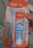 舒客宝贝儿童含氟防蛀2-12岁哆啦A梦优护45g草莓味牙膏+牙刷【礼盒装】 实拍图