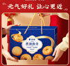 比比赞（BIBIZAN）黄油曲奇礼盒1350g饼干糕点年货送礼休闲零食曲奇饼干中秋礼盒 实拍图