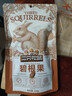 三只松鼠脆脆巧芯棒360g 零食涂层威化饼干办公室早餐儿童点心巧克力味 实拍图