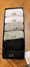 浪莎袜子男纯棉男袜抗菌全棉舒适黑色男士袜子中筒商务休闲棉袜6双装 实拍图
