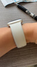 Apple/苹果 Watch Series 10智能手表蜂窝款46毫米玫瑰金色铝金属表壳淡桃粉色运动型表带M/L MWYN3CH/B 实拍图