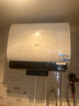 海尔（Haier）国家补贴20%双胆扁桶电热水器60升 BK3PRO 小魔盒鲜活水 净肤洗AI智慧 3300W速热免清洗镁棒免更换 实拍图