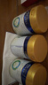 美素佳儿（Friso）皇家幼儿配方奶粉3段（1-3岁幼儿适用）800g*3 乳铁蛋白 (新国标) 实拍图