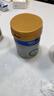 美素佳儿（Friso）皇家幼儿配方奶粉 3段（1-3岁幼儿适用）400g 乳铁蛋白（新国标） 实拍图
