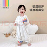 bebebus婴儿睡袋春秋冬儿童恒温分腿连体睡衣宝宝四季通用防踢被双层L码 实拍图