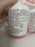 贝亲（Pigeon）洗发水沐浴露 含桃叶精华 洗发沐浴二合一  500ml*2 实拍图
