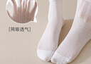 俞兆林6双堆堆袜子女士中筒袜春夏季薄棉袜网眼透气吸汗花边松口月子袜 实拍图