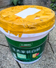 三棵树漆（SKSHU） 三棵树生态白胶水性健康白乳胶强力胶高粘力板材家具木工手工  环保型白胶净重15kg+刷子滚筒 实拍图