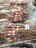 往来白丁 内蒙古羊肉串30串/450g净重 新鲜羊肉生鲜火锅烧烤食材涮批发 实拍图