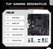 华硕（ASUS）B450/B550主板搭AMD 五代锐龙CPU 处理器 CPU主板套装 板U套装 华硕TUF B550M-PLUS重炮手 AMD 散片 R7 5700X 实拍图