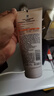 大宝水感焕肤洗面奶140g氨基酸洗面奶男士vc美白提亮敏感肌适用 实拍图