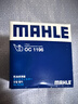 马勒（MAHLE）机油滤芯机滤OC1196(捷达/桑塔纳/速腾/高7/朗逸/宝来/途观 EA211 实拍图