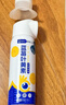 超亚蓝莓叶黄素喷雾舒缓滋润护眼洗眼液干涩缓解温和护眼100ml/瓶 实拍图