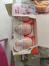 健达 奇趣蛋 粉色 3颗装60g 零食 牛奶巧克力 含玩具 万圣节糖果 实拍图