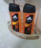 阿迪达斯 （adidas）男士能量沐浴露250ml 持久留香控油清凉舒爽 实拍图