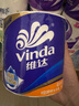 维达（Vinda）有芯卷纸【孙颖莎推荐】蓝色经典4层140克*27卷 卫生纸纸巾 整箱 实拍图