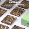 熙溪 福鼎白茶 2016年老白茶白牡丹500g 茶叶礼盒送礼自己喝 实拍图