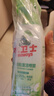 水卫士冰箱清洁剂微波炉烤箱炸锅清洗剂冰箱除味多功能清洁剂500g水卫仕 实拍图