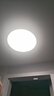 四季沐歌（MICOE）普瑞护眼卧室吸顶灯现代简约led超薄中山灯具房间主灯 实拍图