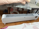 容声（RONGSHENG）【金榜推荐】石墨烯加长踢脚线取暖器速热家用电暖器电暖气片暖风机可烘衣移动地暖RSN-FHTJ001R 实拍图