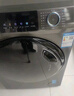 海尔（Haier）滚筒洗衣机全自动12公斤 超薄家用家电国家补贴 一级能效懒人以旧换新 租房内衣洗 京东自营50DS  实拍图