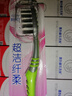 高露洁（Colgate）纤柔备长炭软毛牙刷 5支 超细软毛 深层洁齿 京东自营 实拍图