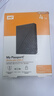 西部数据（WD）4TB 移动硬盘 兼容type-c My Passport随行版2.5英寸 灰 机械硬盘 笔记本电脑外接 大容量加密存储 实拍图