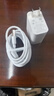 AMKE适配华为充电器KY66W100W120w超级快充原装套装usb充电头type-c快充线头荣耀数据线充电线插头 【原充正品】KY120W快充头+2.0米快充线 快充套装 实拍图
