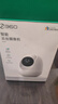 360摄像头8pro-4K 800万AI云台家用摄像头监控双频WIFI手机远程监控器360度夜视全景婴儿看护器  实拍图