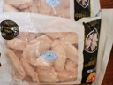 CP正大食品白羽鸡翅根 净重3斤  生鲜冷冻 鸡翅小鸡腿 烤卤凉拌 实拍图