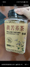 贡苑大凉山黑苦荞茶500g(独立小泡50包)全颗粒胚芽金黄芥大麦花草茶 实拍图