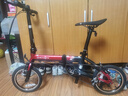 大行（DAHON）K3折叠自行车小轮自行车14英寸3速成人学生通勤车载单车KAA433 黑红色 实拍图