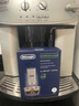 德龙（Delonghi） 进口全自动咖啡机清洁清洗剂半自动咖啡机清洗液 除垢剂保养液100ml 100ml*2 实拍图