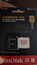 闪迪（SanDisk）512GB TF(MicroSD)内存卡 4K极速金卡A2 V30 U3行车记录仪 运动相机无人机 监控存储卡 读190MB/s 实拍图