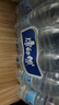 康师傅饮用纯净水550ml*24瓶  饮用水家庭办公用水 整箱装 热门商品 实拍图