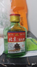 【口粮酒精选】北京二锅头清香型高度桶装瓶装泡药酒白酒 多度数 42度 100mL 1瓶 实拍图