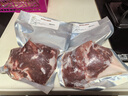 嘉平月藏香猪排骨肋排新鲜五花肉黑猪肉生鲜西藏林芝散养农家黑毛土猪 臻品梅花肉【西藏直供】 2斤 实拍图