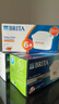碧然德（BRITA）家用净水壶 滤水壶滤芯 MAXTRA+LE 去水垢专家滤芯 6枚装 实拍图