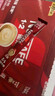 雀巢（Nestle）【樊振东同款】咖啡粉1+2特浓速溶三合一尝鲜装冲调饮品7条91g 实拍图