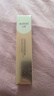 丸美金熨斗眼霜 多重玻尿酸紧致眼霜30g 多肽抗皱全脸淡纹焕亮舒缓 实拍图