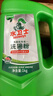 水卫士洗碗粉1kg*2瓶洗碗机洗涤清洁剂洗碗块洗涤粉耗材全机型水卫仕2kg 实拍图