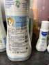 妙思乐（Mustela）儿童洗发水沐浴露婴儿洗沐二合一500ml+身体乳300ml洗沐套装 实拍图